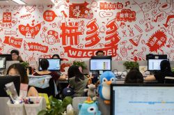8分钟教程!直属工厂是什么意思_哔哩哔哩-2
